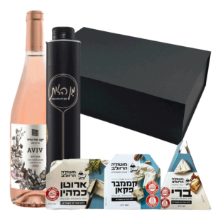 מארז גבינות, יין ושמן זית