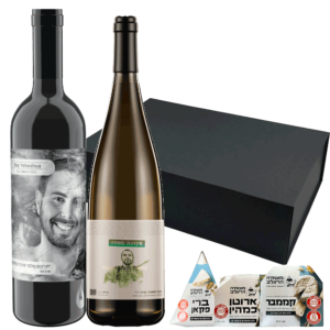 מארז גבינות ויינות, יין לבן ויין אדום