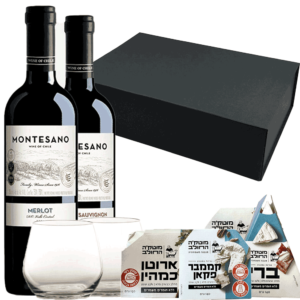 מארז יין אדום, גיבנות וכוסות