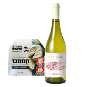מארז גבינת קממבר ויין לבן קארן