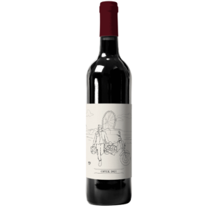 יין אדום אופק ארביב