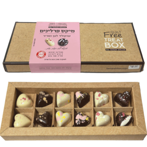 מארז פרלינים שוקולד 12 יחידות
