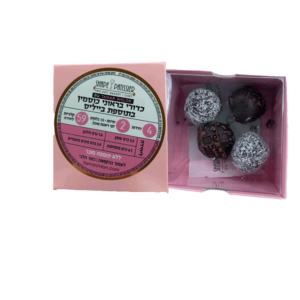 כדורי בראוניז