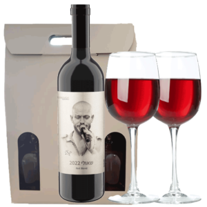 מארז יין אדום שאולי ושתי כוסות יין עם רגל