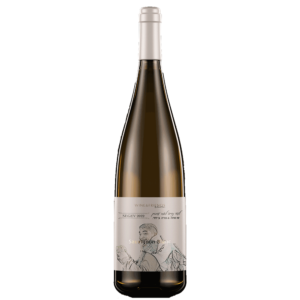 White Wine in Mmemory Of Segev Schwartz