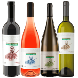 רביעיית יינות לזכר נדב פרחי