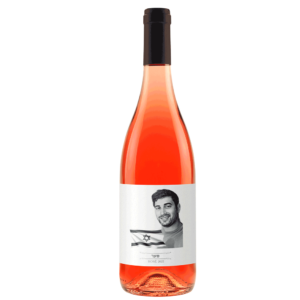 יין רוזה לזכר סער מרגוליס