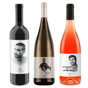 שלישיית יינות לזכר סער מרגוליס, יין אדום, לבן ורוזה