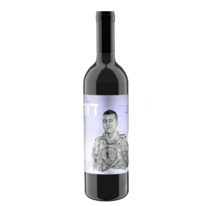 יין אדום לזכר דור לזימי