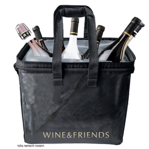 צידנית עם בקבוקי יין