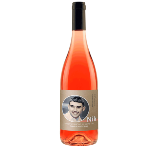 רוזה לזכר ניק בייזר