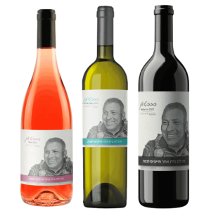 שלישיית-יינות-לזכר-סבסטיאן-איון