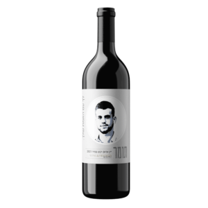 יין-אדום-לזכר-תומר-אחימס