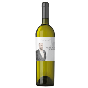 יין-לבן-לזכר-דוד-שקורי
