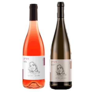 זווג יינות לזכר דורין אטיאס