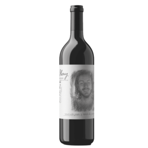 יין לזכר עילי עזר