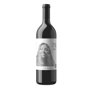 יין לזכר עמית להב