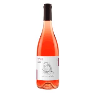 רוזה לזכר דורין אטיאס