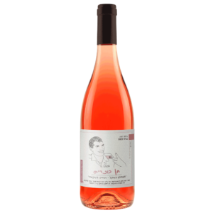 רוזה-לזכר-חן-בוכריס