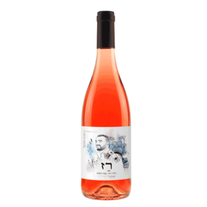 רוזה-לזכר-רז-פרץ