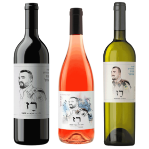 שלישיית-יינות-לזכר-רז-פרץ