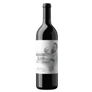 יין-אדום-לזכר-יותם-פלד