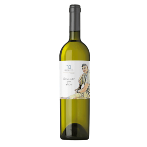 יין-לבן-לזכר-בר-יענקלוב