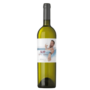 יין-לבן-לזכר-יותם-פלד