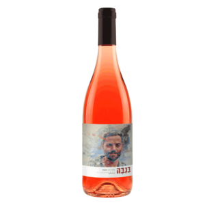 רוזה-לזכר-בנבה