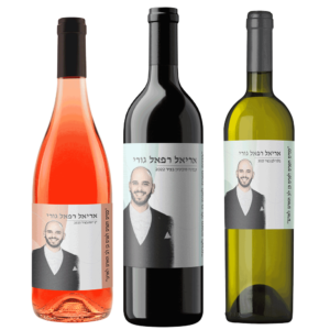 שלישיית-יינות-לזכר-אריאל-גורי