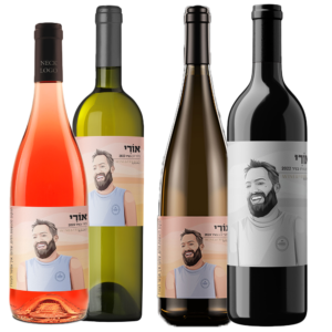 רביעיית-יינות-לזכר-אורי-טשרניחובסקי